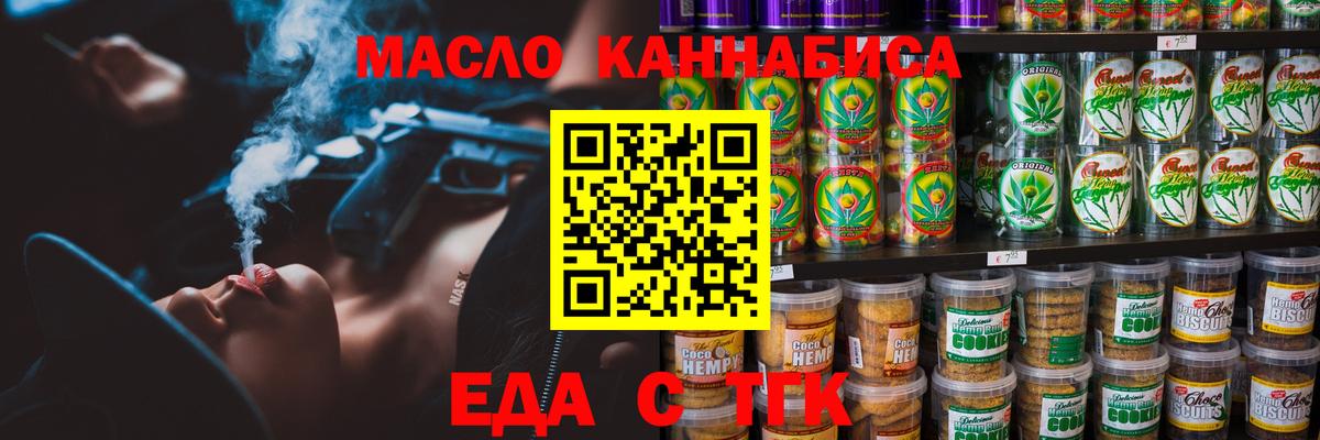 COCAIN Чехов