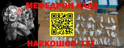 дмт Будённовск