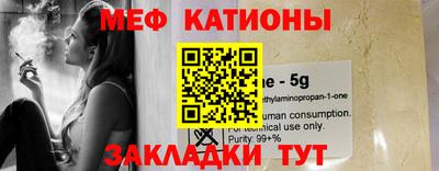 герыч Бузулук