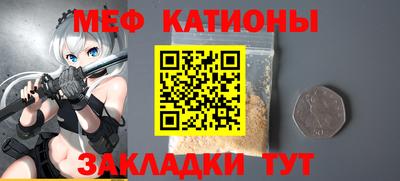 дмт Будённовск
