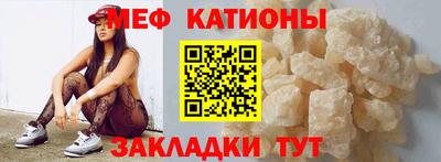 дмт Будённовск