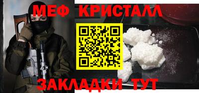 герыч Бузулук