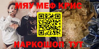 дмт Будённовск