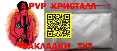 дмт Будённовск