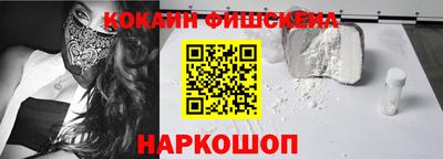 а пвп мука Бугуруслан
