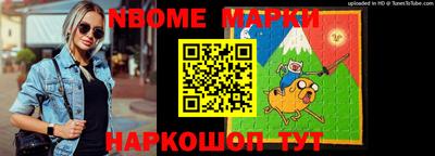 а пвп мука Бугуруслан
