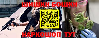 дмт Будённовск