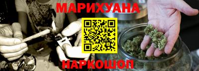 а пвп мука Бугуруслан