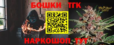 герыч Бузулук