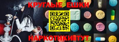 дмт Будённовск