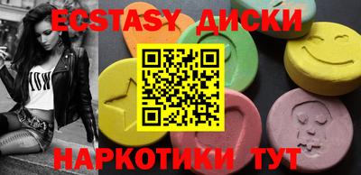 а пвп мука Бугуруслан