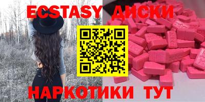 дмт Будённовск