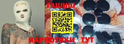 дмт Будённовск
