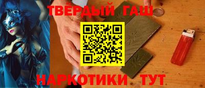 а пвп мука Бугуруслан