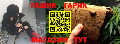 ALPHA-PVP Первоуральск