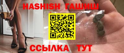 герыч Бузулук
