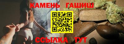 а пвп мука Бугуруслан