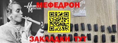 дмт Будённовск
